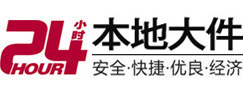 柳州8-500吨吊车出租起重吊装公司